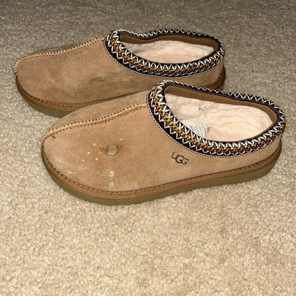 UGG Beige Suede Slippers with Plush Lining